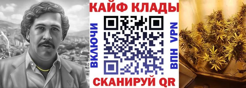 Магазины продажи наркотиков Пермь A PVP  Cocaine  ГАШ  АМФЕТАМИН  Героин  МЕФ  МАРИХУАНА 