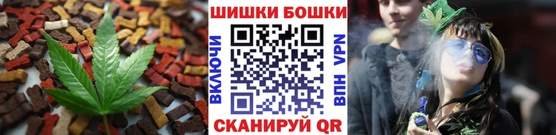 KRAKEN маркетплейс Пермь Canna-Cookies марихуана купить