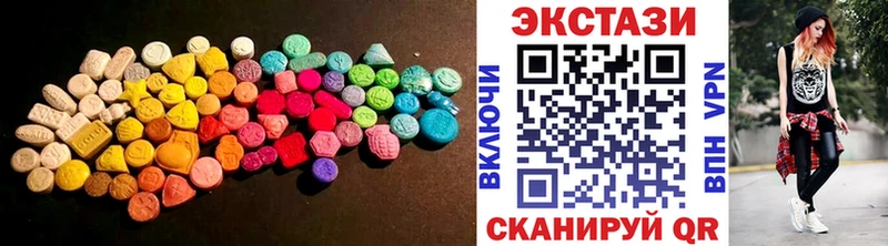 купить  сайты  Пермь  ЭКСТАЗИ бентли 