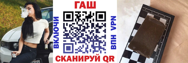 Гашиш убойный  Пермь 