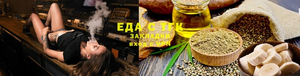 MDMA Premium VHQ Волоколамск
