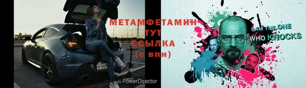 ешки Дмитриев