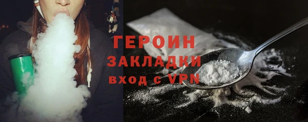 ешки Бугульма