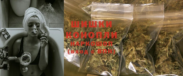 MDMA Premium VHQ Волоколамск