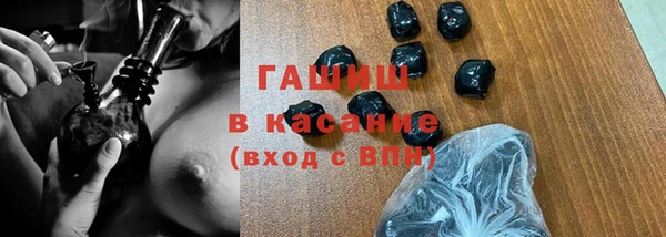 амфетамин Волосово