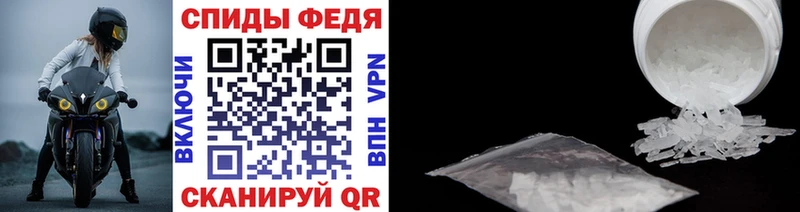 Метамфетамин мет  KRAKEN маркетплейс  Пермь  как найти наркотики 